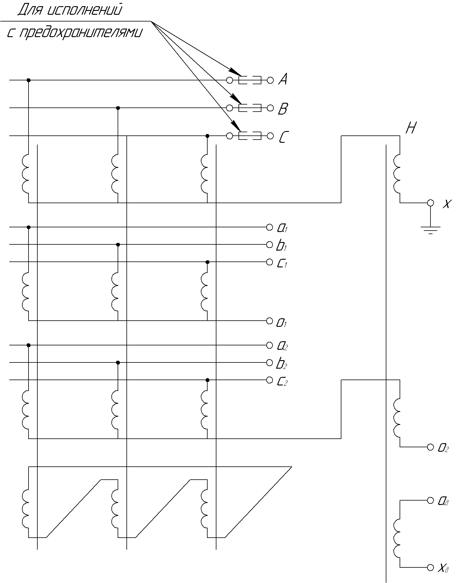 Схема подключения знолп 6