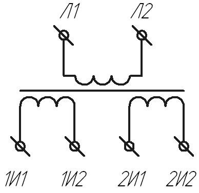 Обмотки трансформатора обозначение на схеме